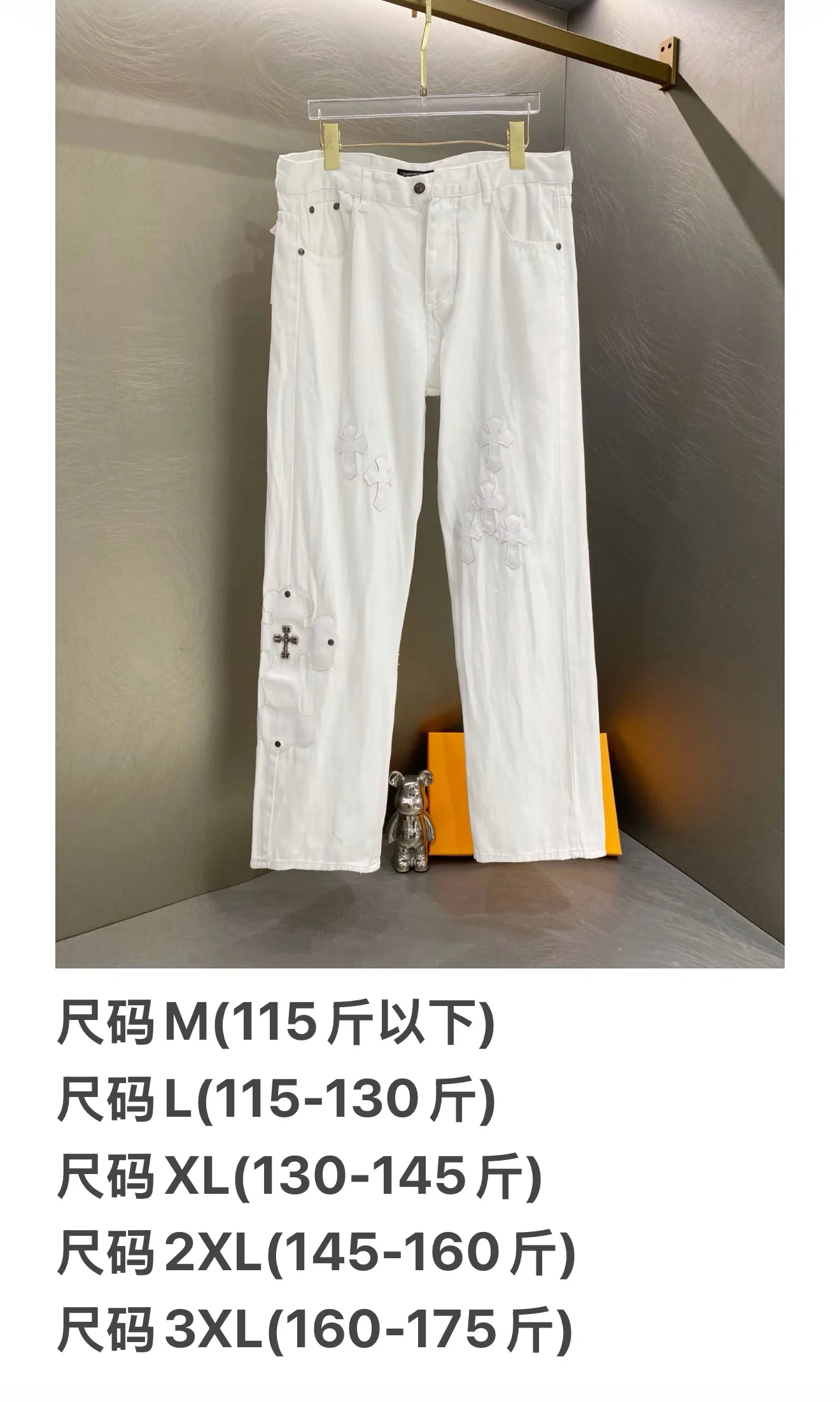 130 Chrome Hearts CH White ， Premium 。 ， 。 ， Cowhide Leather ， Retro 。White ， ， ， ， Same Style， ！ ： ： Black ， Black ， Black Martin Boots。 Silver ， ， 。 ： White T ， ， White Sneakers。 ， 、 。 ： Black ， ， Black Shoes。 Black ， ， ：White Size：M~3XL